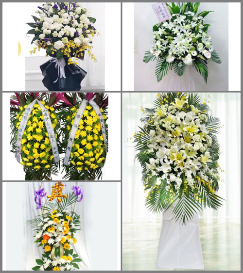 贵州黔东南州黎平县坝寨乡蝉寨村白事花篮预定