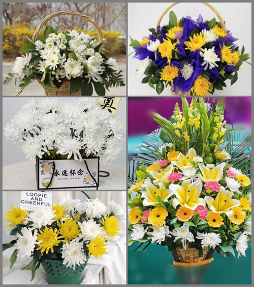 贵州黔东南州黎平县坝寨乡蝉寨村白事提篮配送